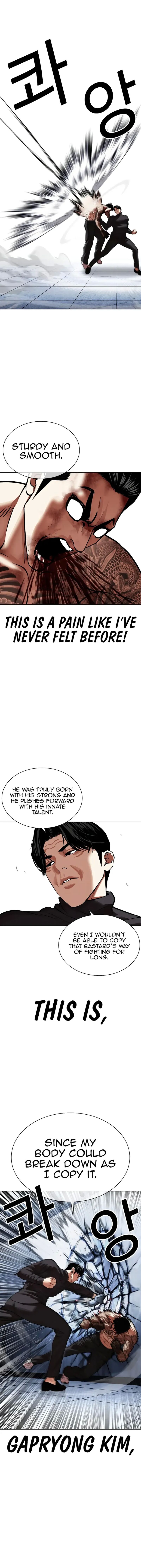 Lookism Chapter 469 - Page 4 in English