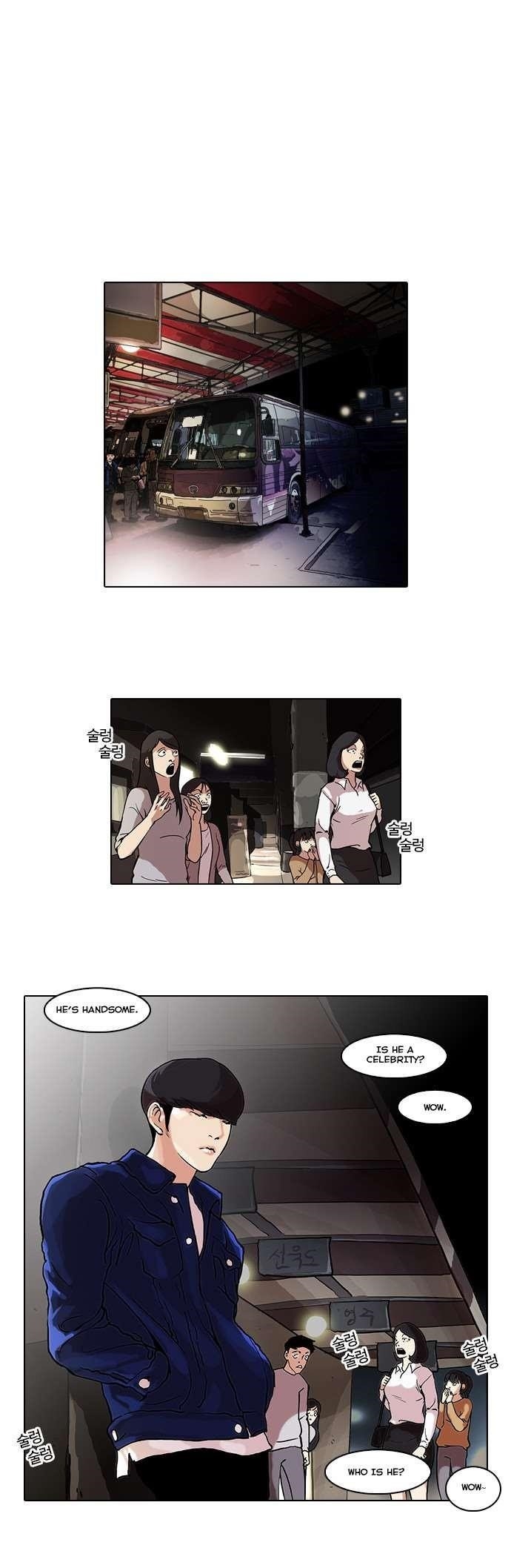 Lookism Chapter 47 - Page 22 in English
