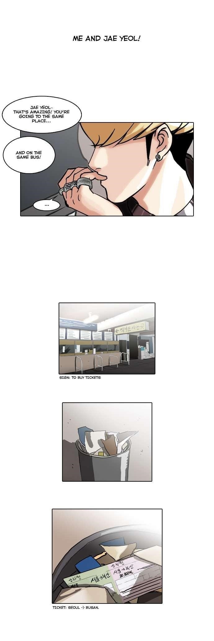 Lookism Chapter 47 - Page 29 in English