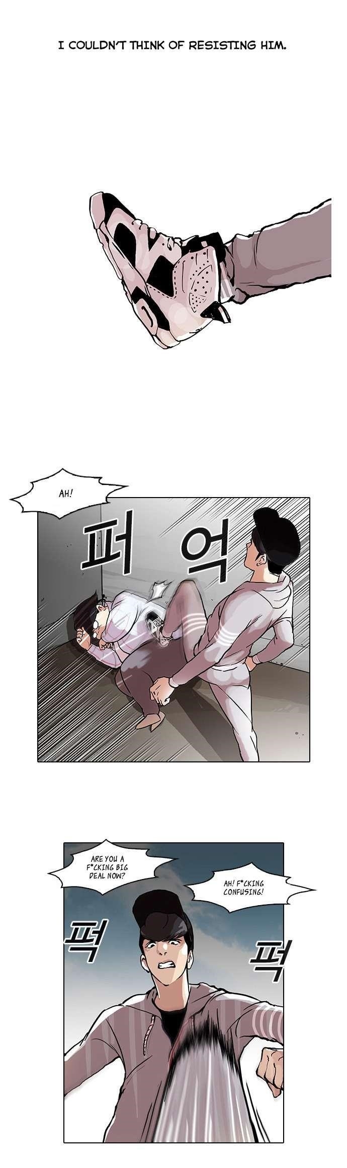 Lookism Chapter 47 - Page 4 in English