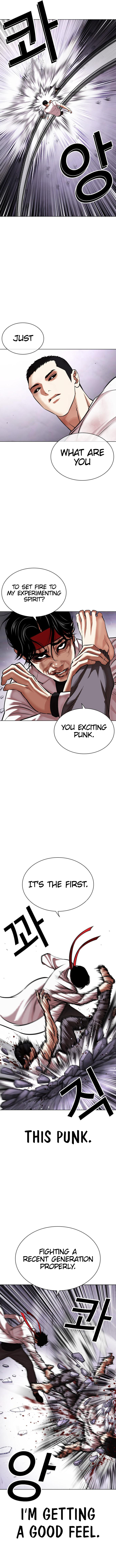 Lookism Chapter 470 - Page 10 in English