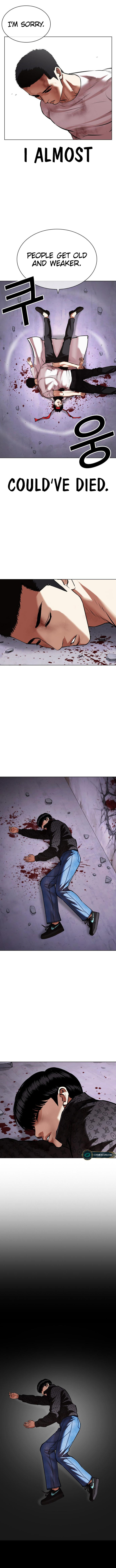 Lookism Chapter 470 - Page 17 in English
