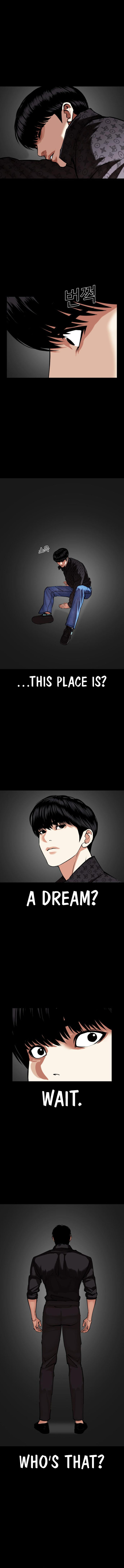 Lookism Chapter 470 - Page 18 in English