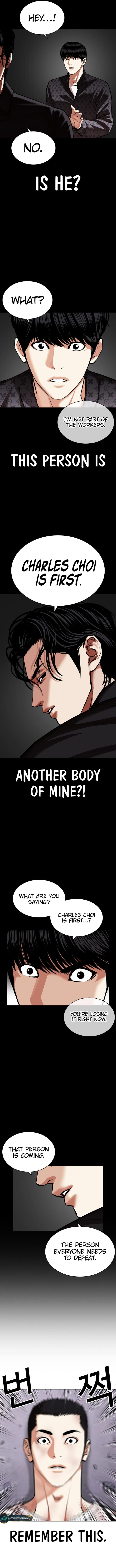 Lookism Chapter 470 - Page 19 in English