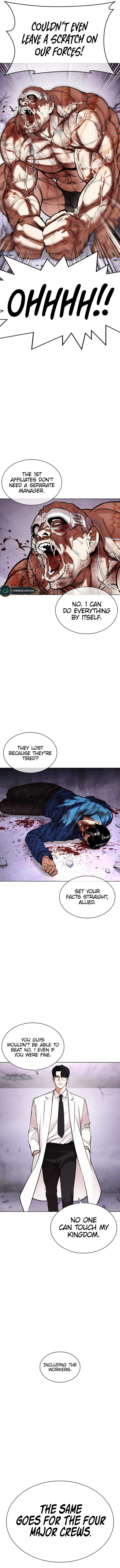 Lookism Chapter 471 - Page 21 in English