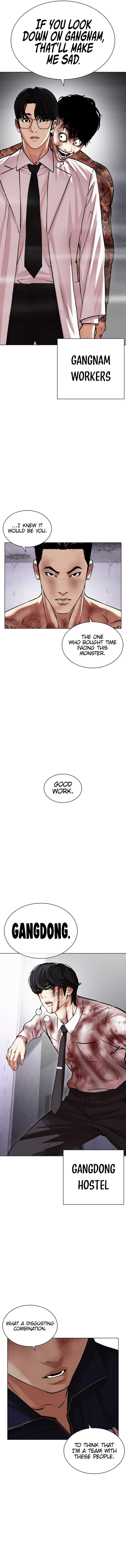 Lookism Chapter 471 - Page 24 in English