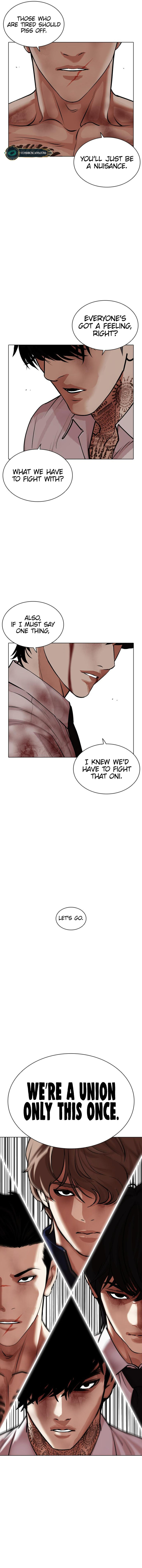 Lookism Chapter 471 - Page 25 in English