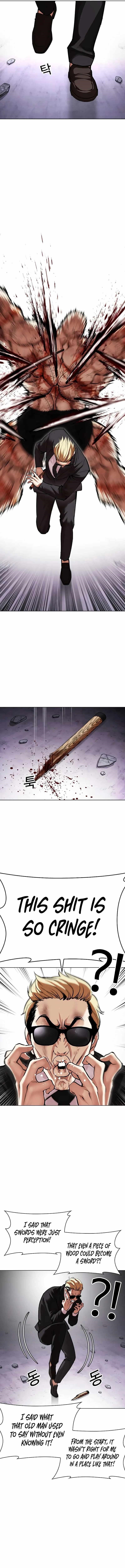 Lookism Chapter 473 - Page 21 in English