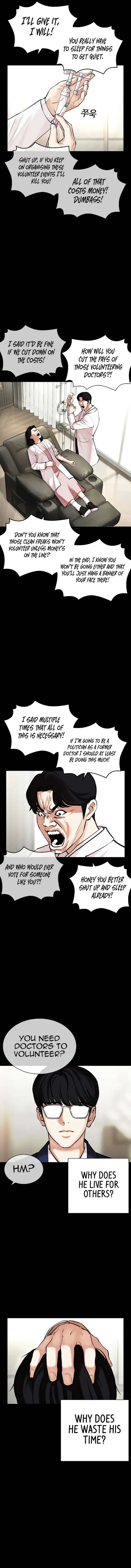 Lookism Chapter 474 - Page 10 in English