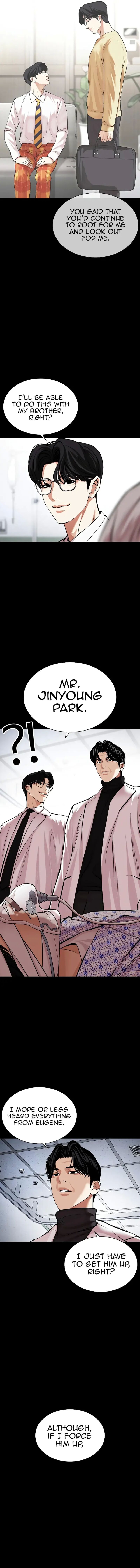 Lookism Chapter 474 - Page 21 in English