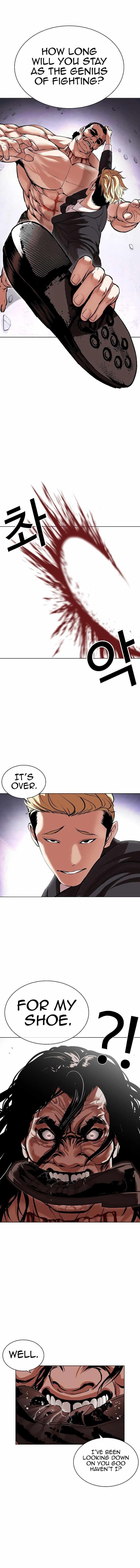 Lookism Chapter 475 - Page 14 in English