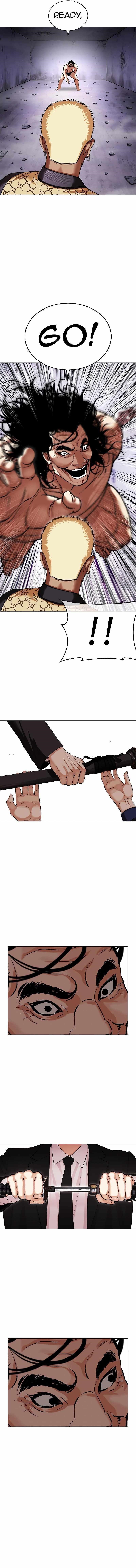 Lookism Chapter 475 - Page 23 in English