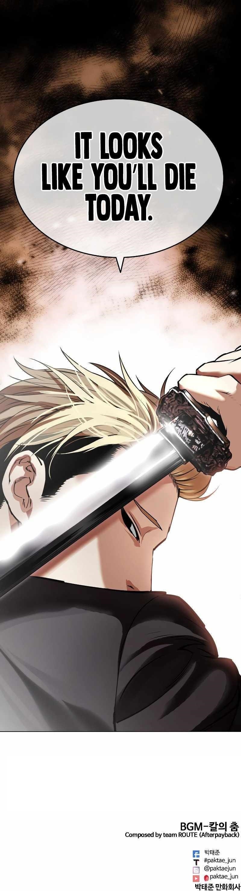 Lookism Chapter 475 - Page 26 in English