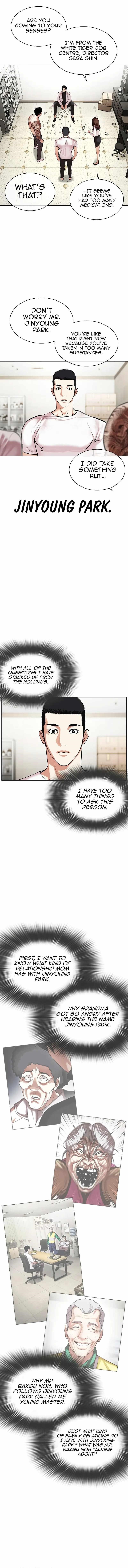 Lookism Chapter 476 - Page 18 in English