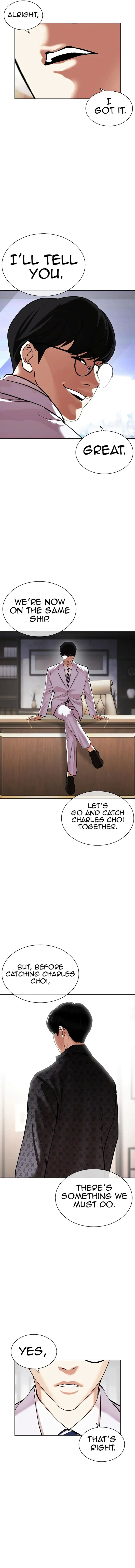 Lookism Chapter 477 - Page 22 in English