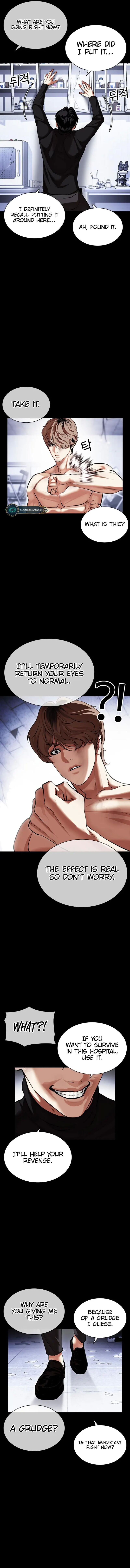 Lookism Chapter 478 - Page 17 in English