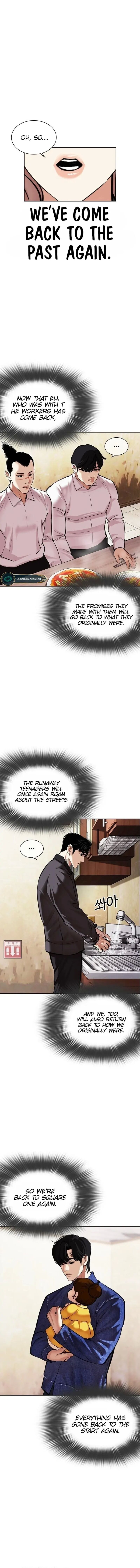 Lookism Chapter 478 - Page 9 in English