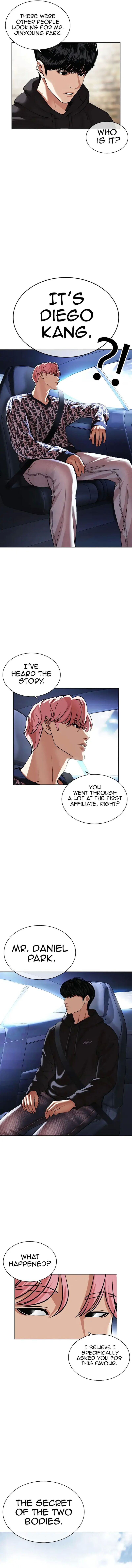 Lookism Chapter 479 - Page 12 in English