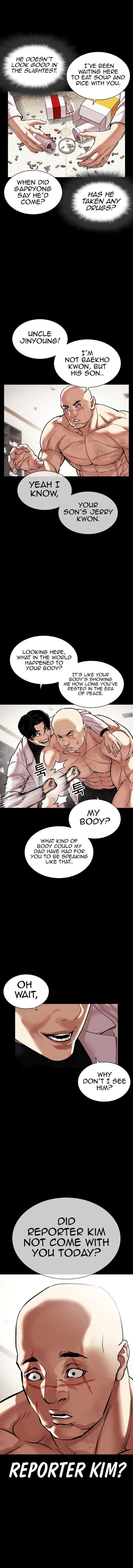 Lookism Chapter 479 - Page 4 in English
