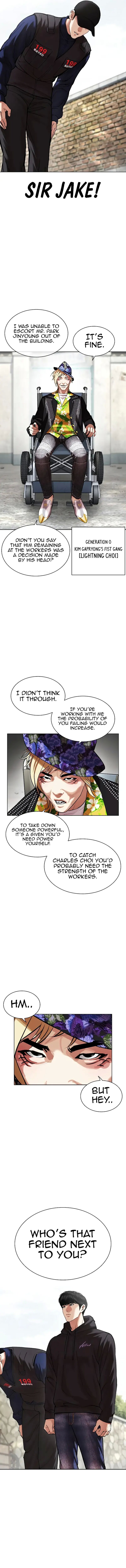 Lookism Chapter 479 - Page 8 in English