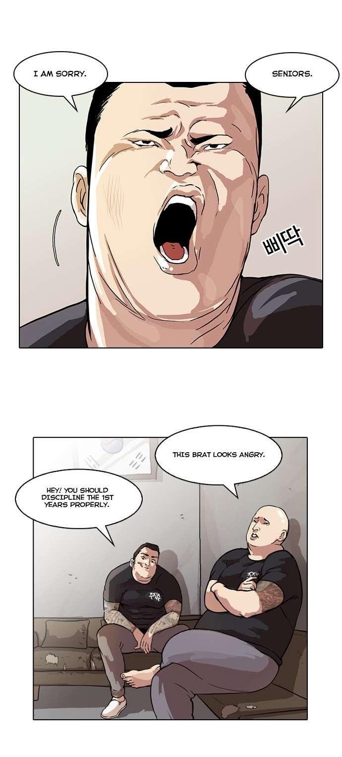 Lookism Chapter 48 - Page 12 in English