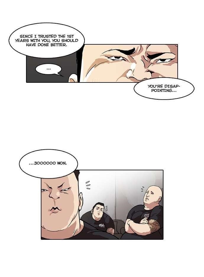 Lookism Chapter 48 - Page 13 in English