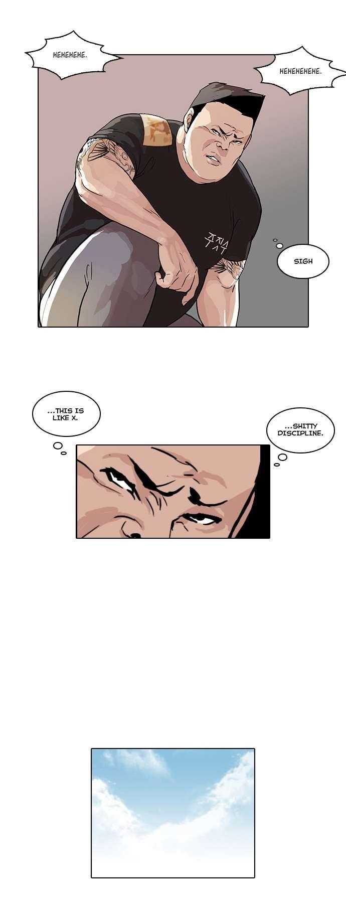 Lookism Chapter 48 - Page 16 in English