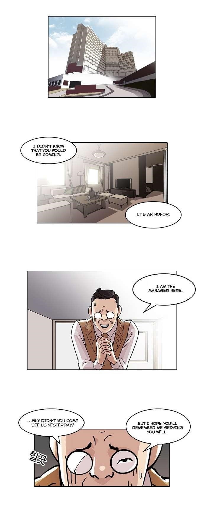 Lookism Chapter 48 - Page 17 in English