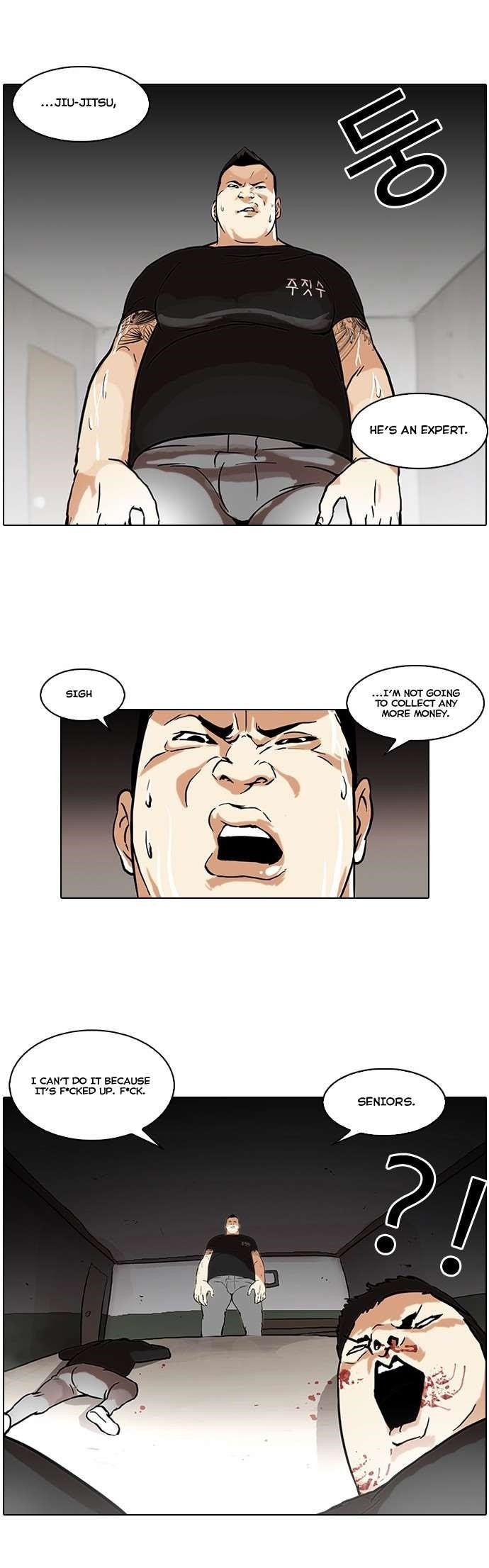 Lookism Chapter 48 - Page 20 in English