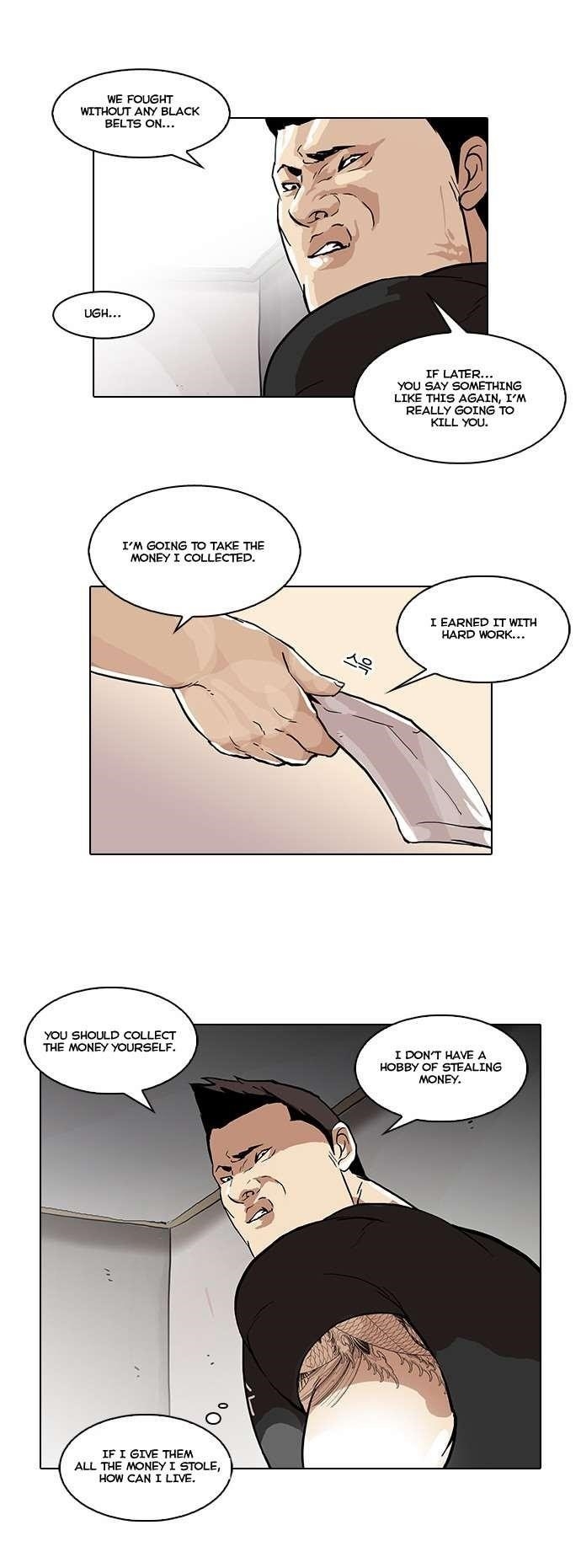 Lookism Chapter 48 - Page 21 in English