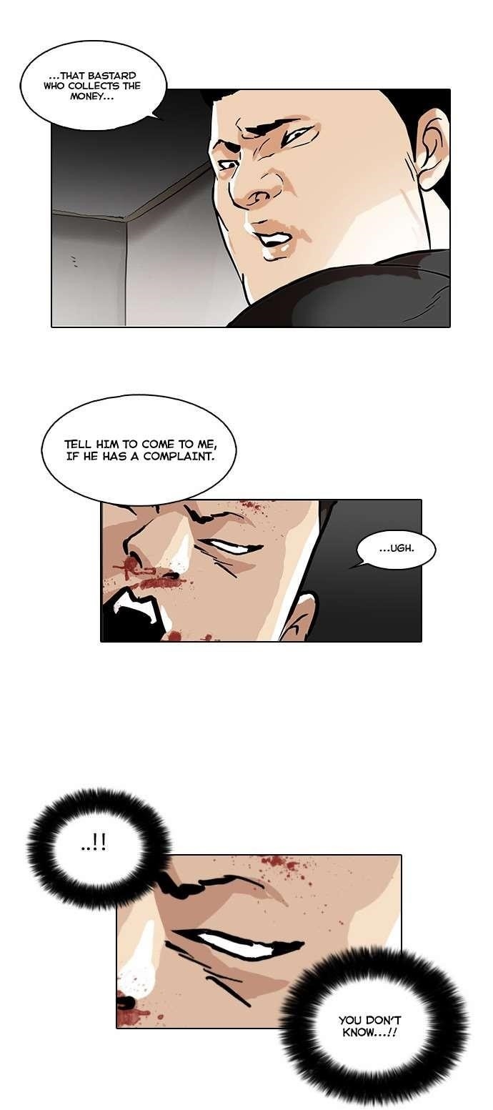 Lookism Chapter 48 - Page 22 in English
