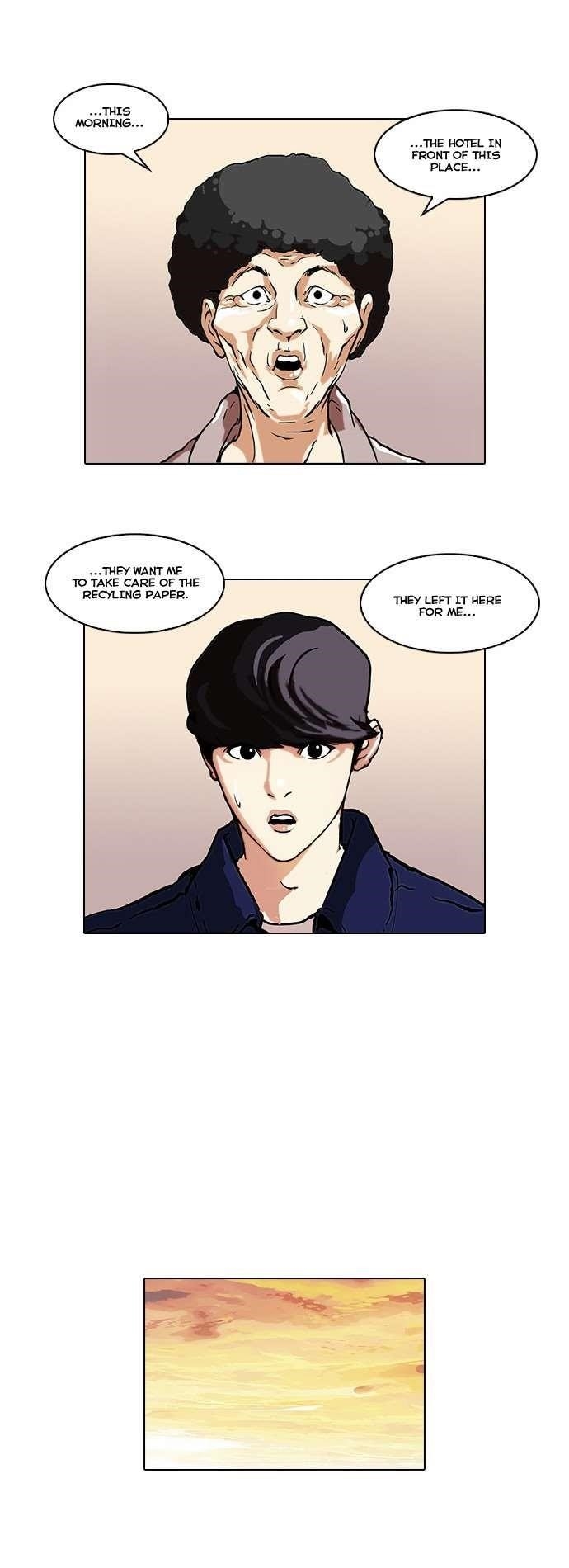 Lookism Chapter 48 - Page 26 in English