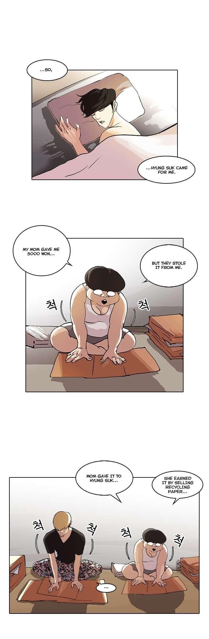 Lookism Chapter 48 - Page 7 in English