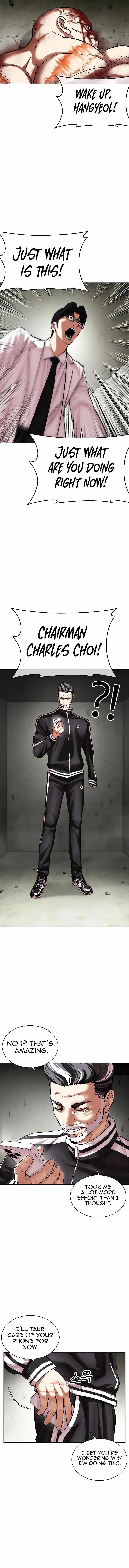 Lookism Chapter 480 - Page 11 in English