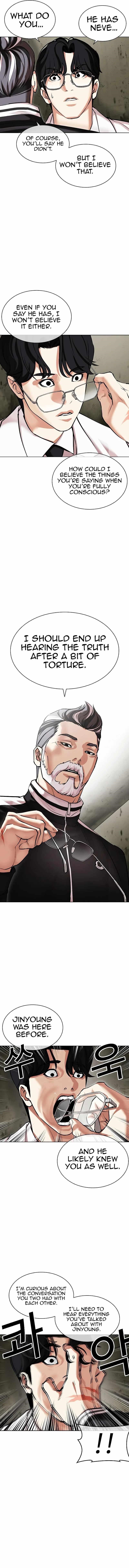 Lookism Chapter 480 - Page 13 in English