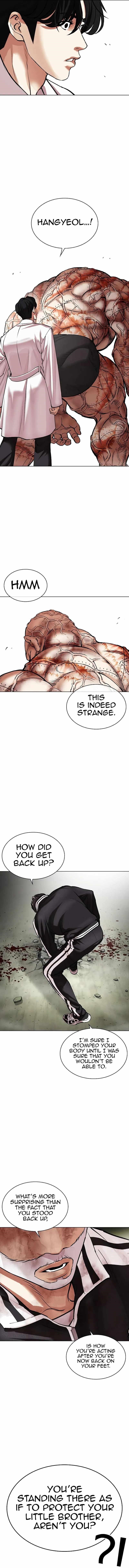 Lookism Chapter 480 - Page 15 in English