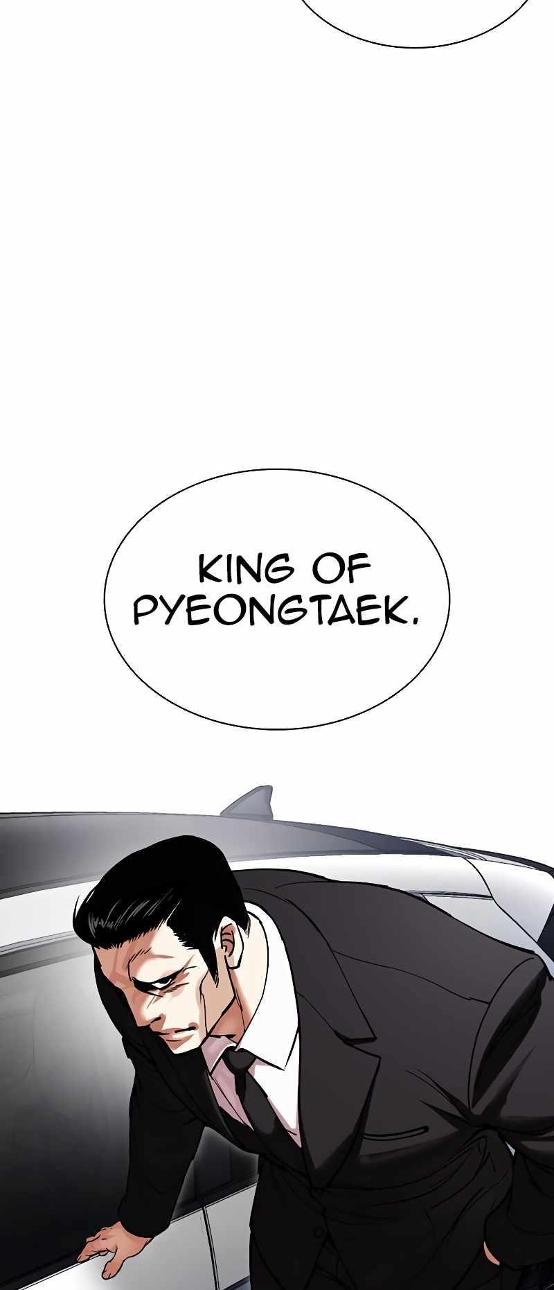 Lookism Chapter 481 - Page 102 in English