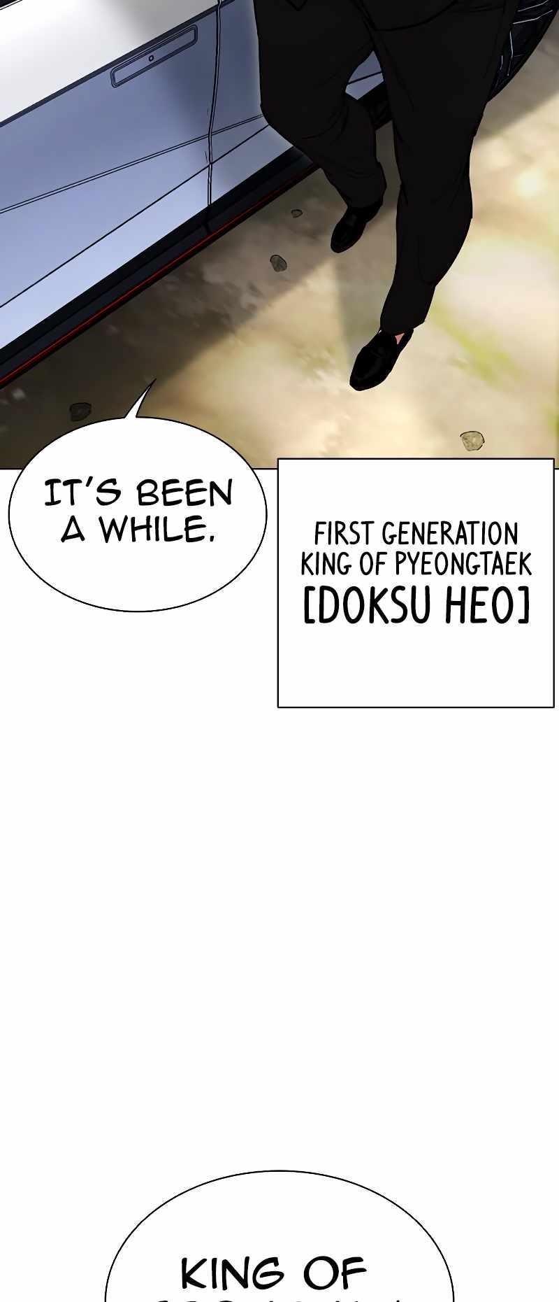 Lookism Chapter 481 - Page 103 in English