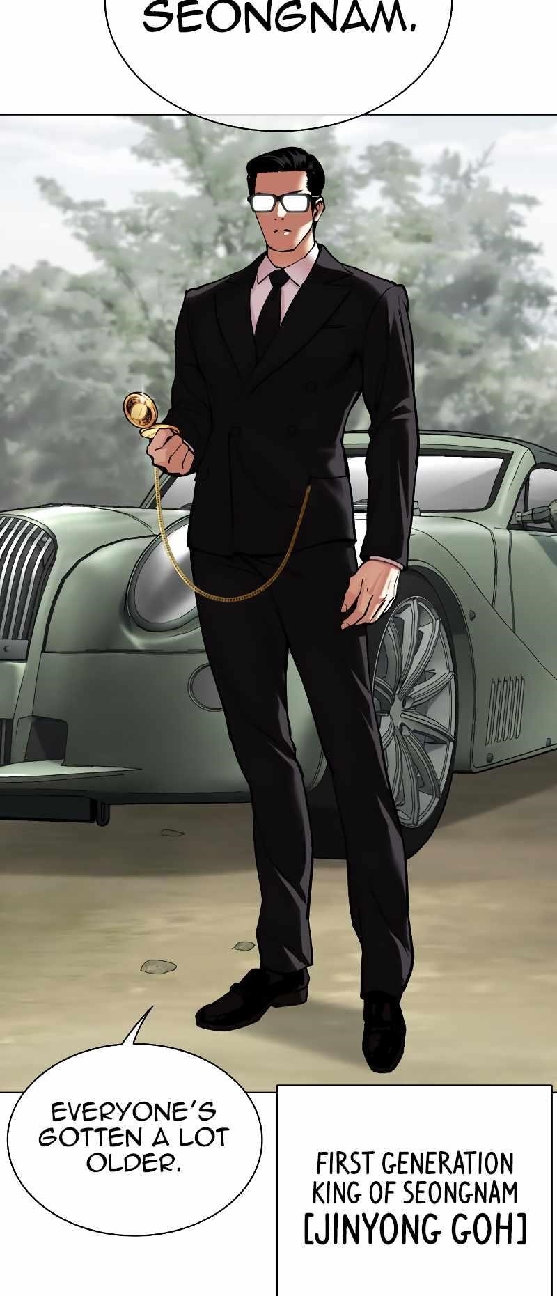 Lookism Chapter 481 - Page 104 in English