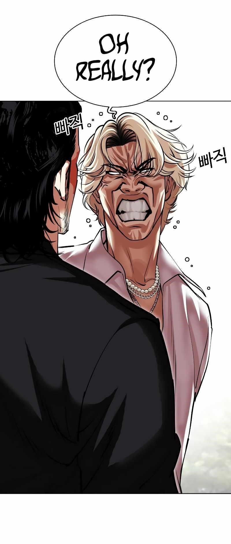 Lookism Chapter 481 - Page 117 in English