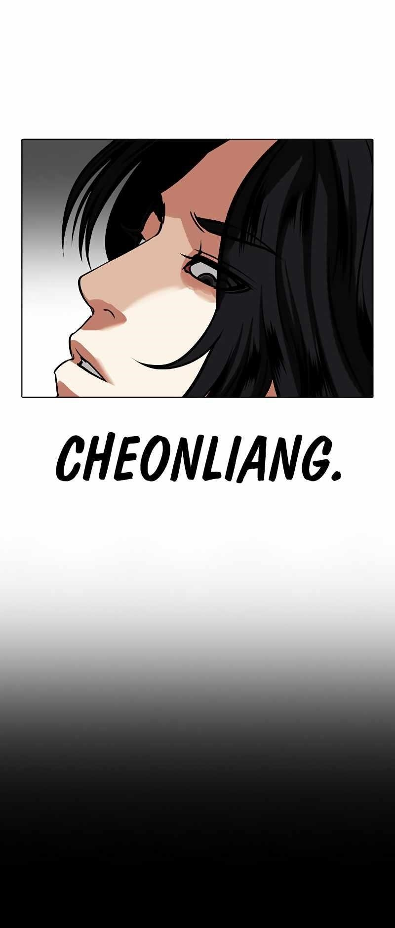 Lookism Chapter 481 - Page 130 in English