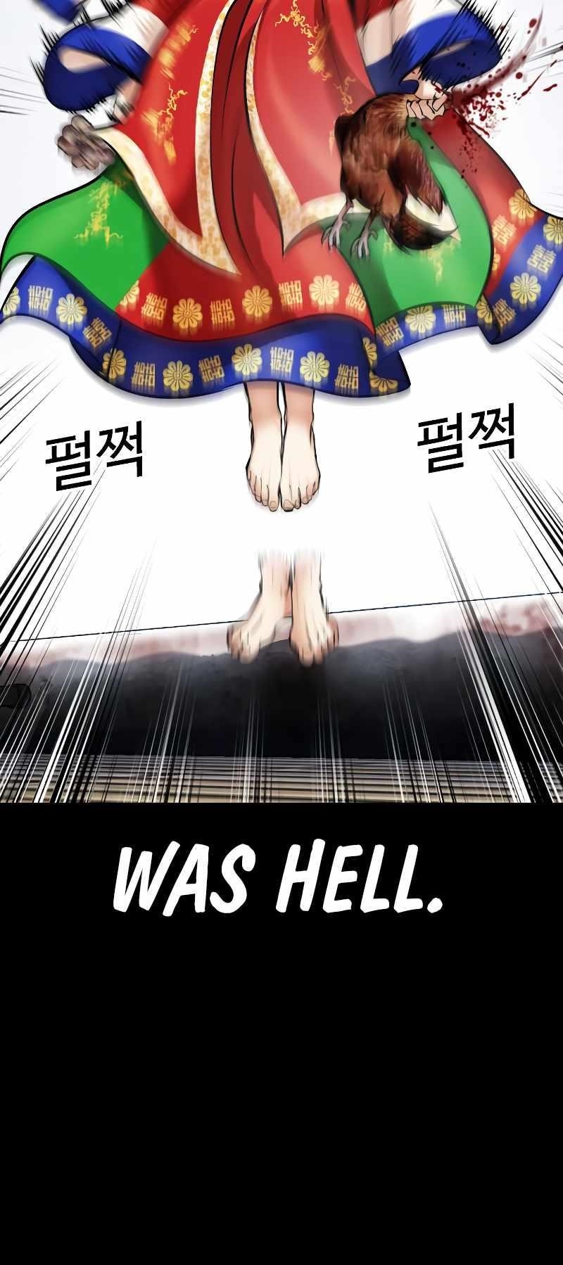 Lookism Chapter 481 - Page 134 in English