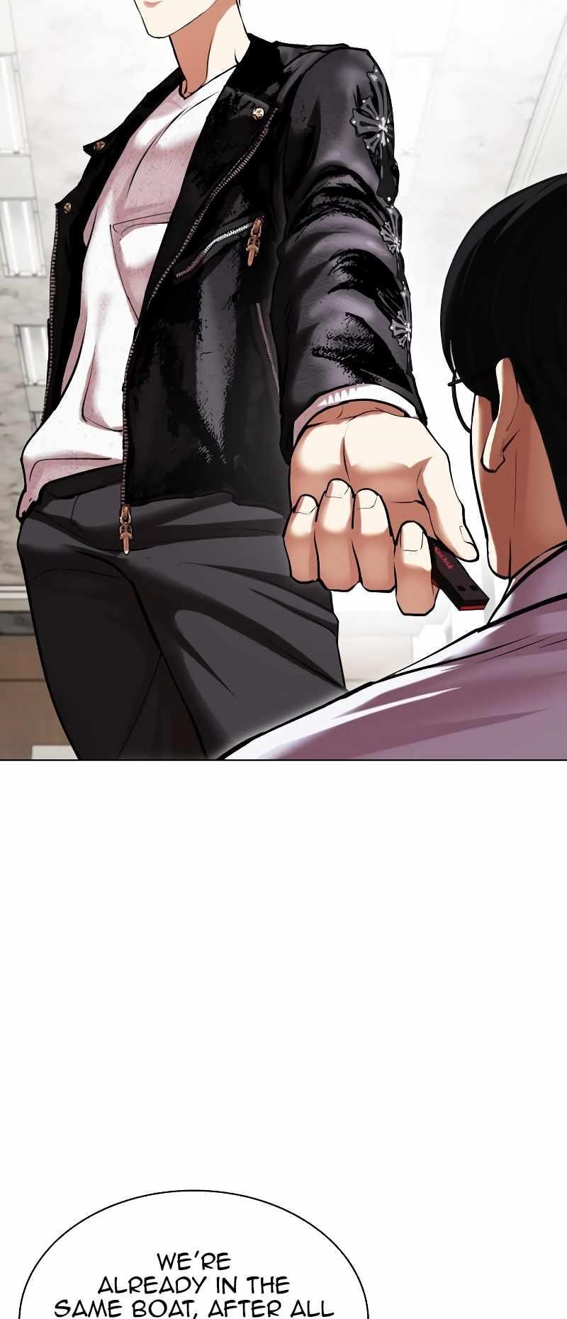 Lookism Chapter 481 - Page 22 in English