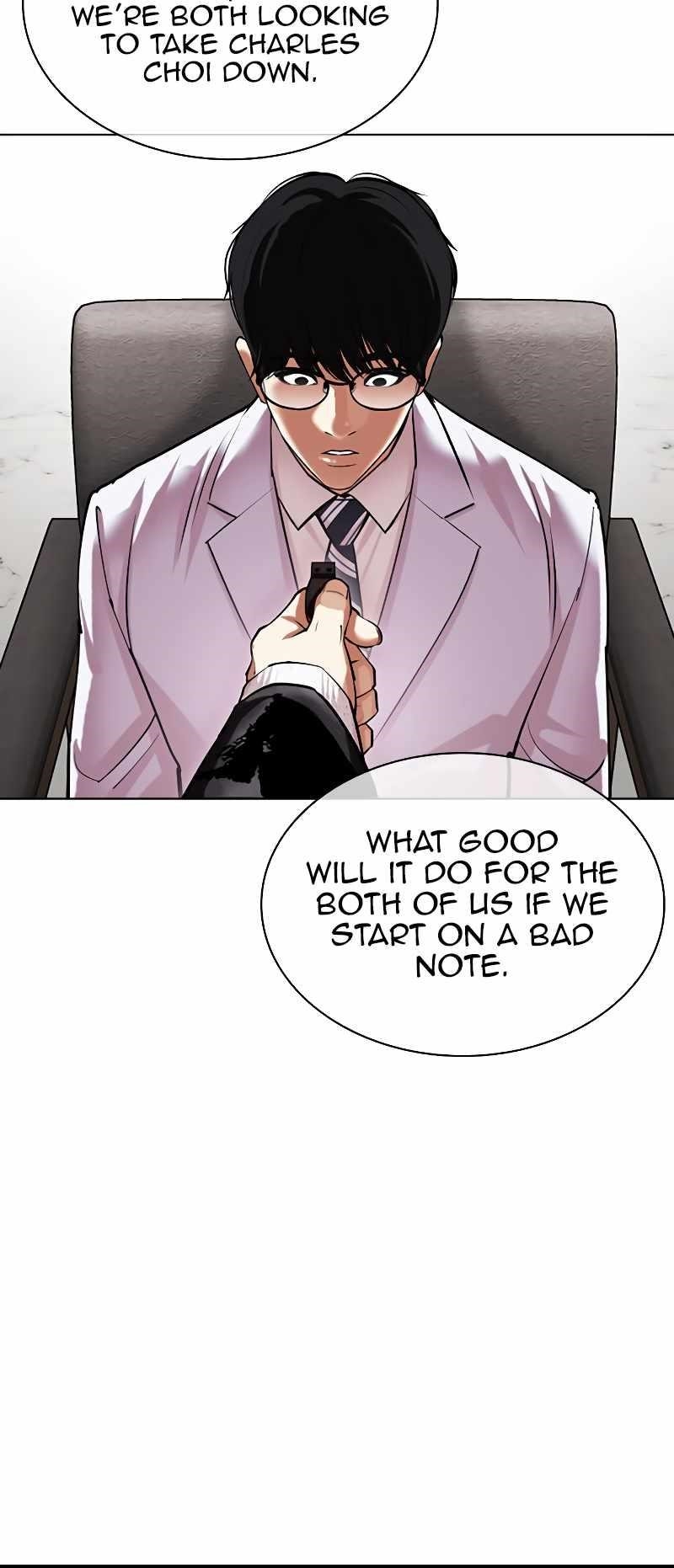 Lookism Chapter 481 - Page 23 in English