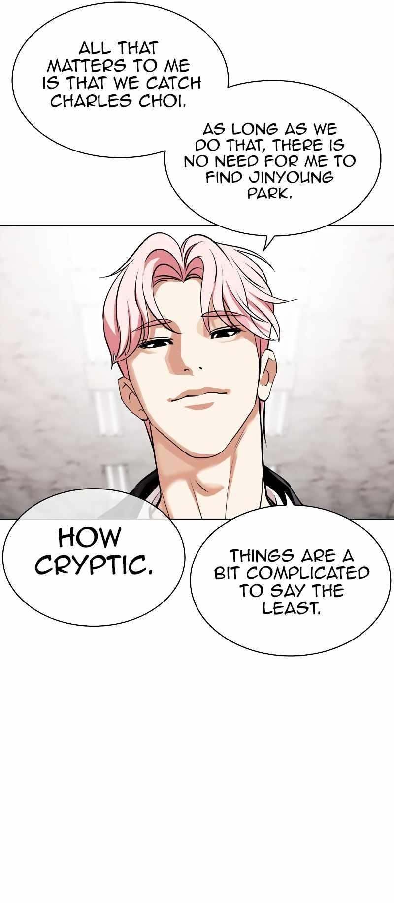 Lookism Chapter 481 - Page 24 in English