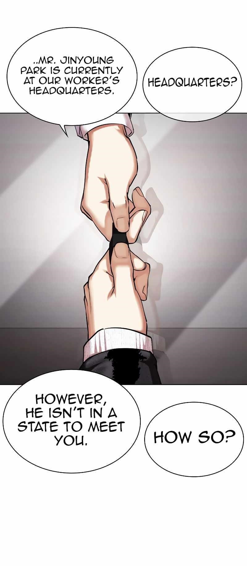 Lookism Chapter 481 - Page 25 in English