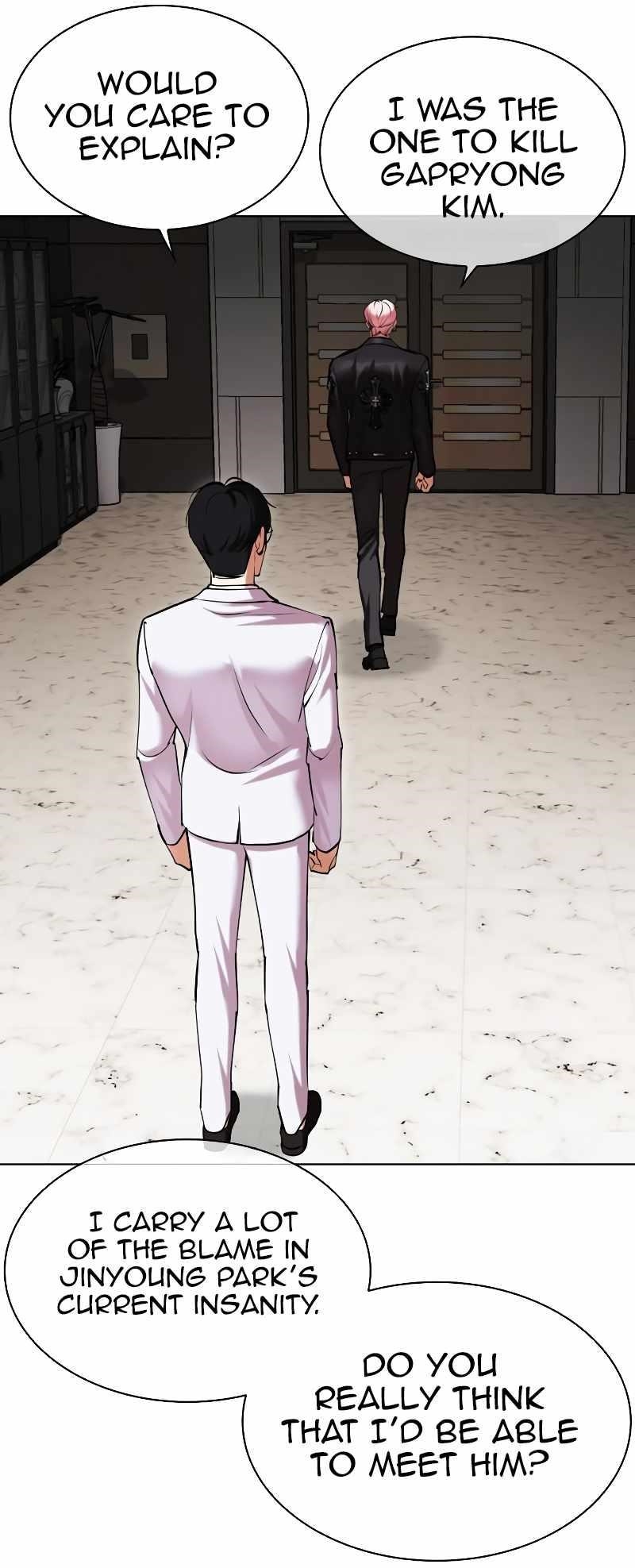 Lookism Chapter 481 - Page 32 in English