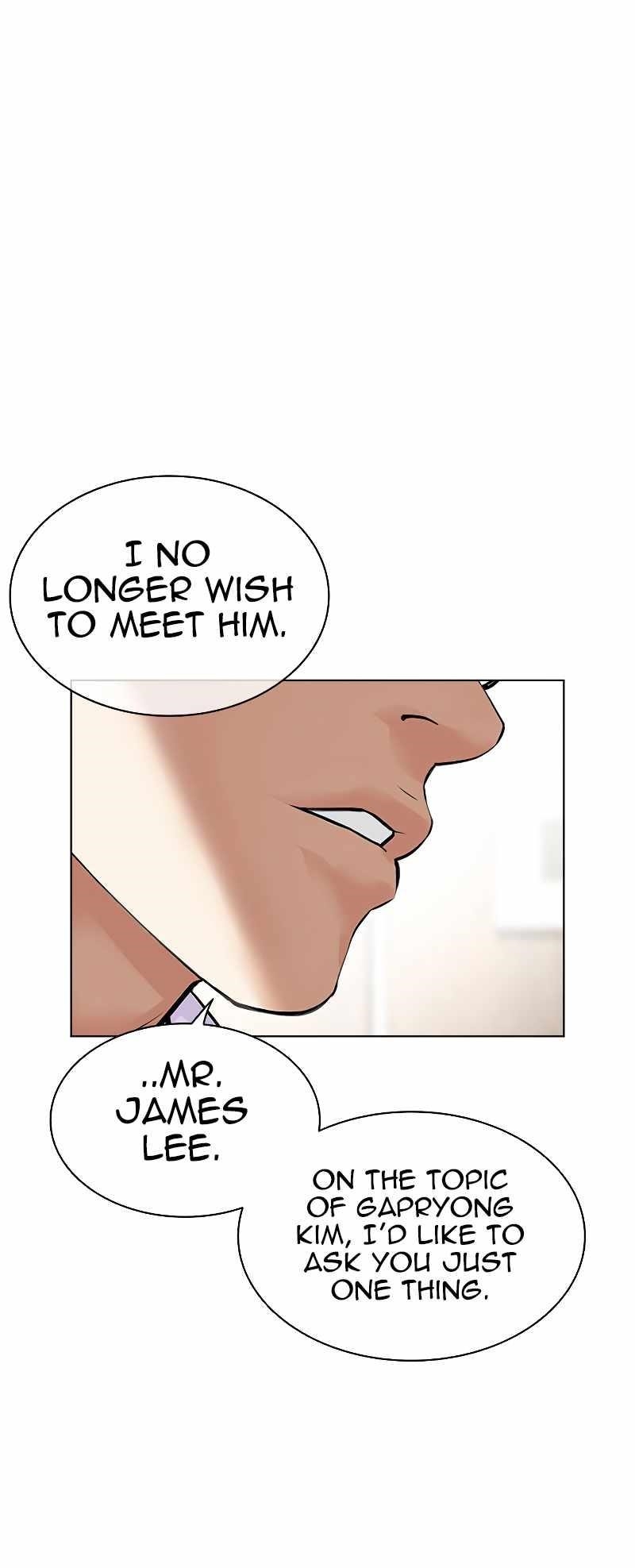Lookism Chapter 481 - Page 33 in English