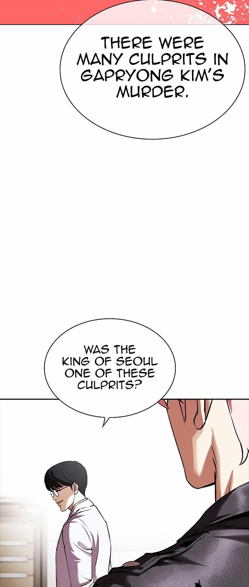 Lookism Chapter 481 - Page 40 in English