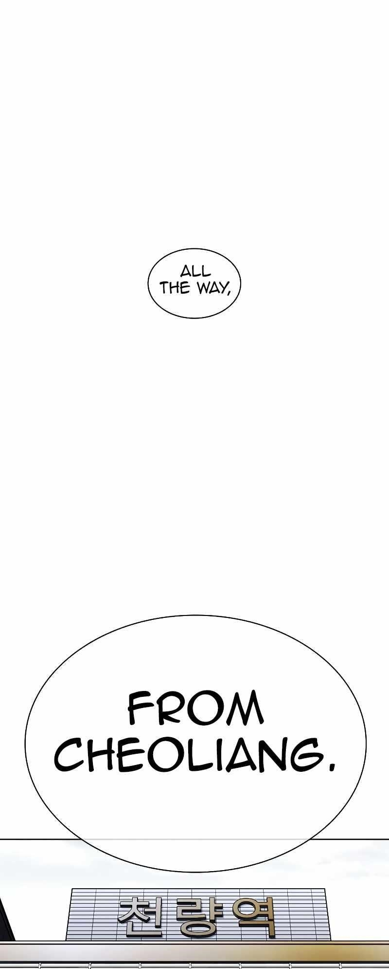 Lookism Chapter 481 - Page 51 in English